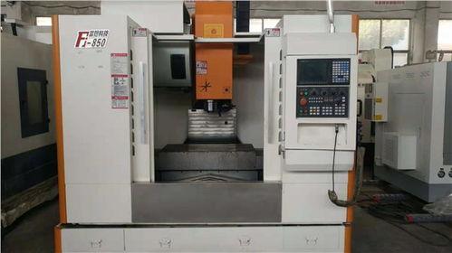 国产数控加工中心视频-第1张图片-亚洲香蕉中文日韩