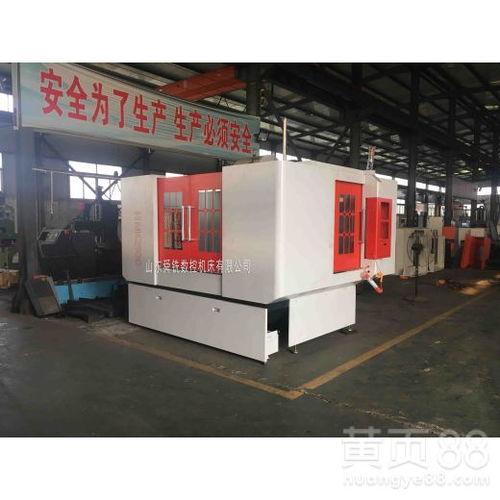 国产数控加工中心视频-第3张图片-亚洲香蕉中文日韩