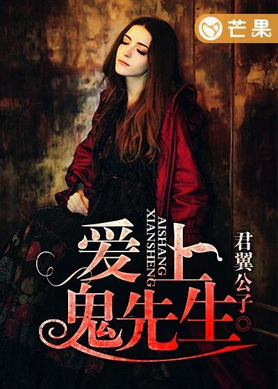 国产悬疑小说讲解视频,揭秘暗流涌动的悬疑世界-第2张图片-亚洲香蕉中文日韩 国产悬疑小说讲解视频,揭秘暗流涌动的悬疑世界-第2张图片-亚洲香蕉中文日韩