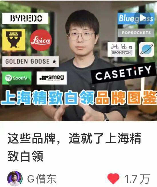 国产白领在线视频,在线视频中的职场百态-第1张图片-亚洲香蕉中文日韩