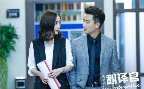 国产白领在线视频,在线视频中的职场百态-第2张图片-亚洲香蕉中文日韩