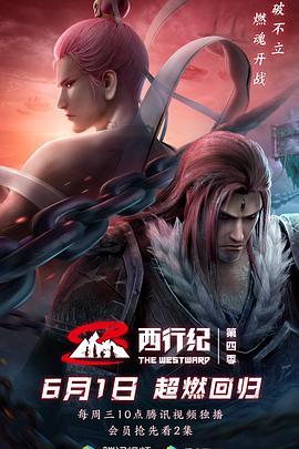 动漫视频大全集国产在线,视频大全集在线畅享之旅-第2张图片-亚洲香蕉中文日韩