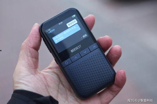 国产对讲机测评推荐视频,性能与性价比全面解析-第2张图片-亚洲香蕉中文日韩 国产对讲机测评推荐视频,性能与性价比全面解析-第2张图片-亚洲香蕉中文日韩