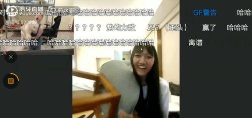 国产女王肛门视频谢哥,谢哥揭秘背后真相-第3张图片-亚洲香蕉中文日韩