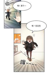 女办男装国产动漫视频,国产动漫中的女办男装风潮-第3张图片-亚洲香蕉中文日韩