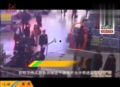 国产喝多视频播放-第2张图片-亚洲香蕉中文日韩