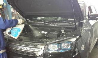 以前国产车爱爆缸吗视频-第1张图片-亚洲香蕉中文日韩 以前国产车爱爆缸吗视频-第1张图片-亚洲香蕉中文日韩