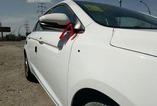 以前国产车爱爆缸吗视频-第2张图片-亚洲香蕉中文日韩 以前国产车爱爆缸吗视频-第2张图片-亚洲香蕉中文日韩