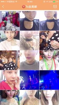 国产人妖视频在线网站,网络世界的另类风景线-第1张图片-亚洲香蕉中文日韩