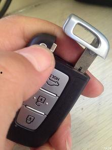 国产车钥匙电池拆卸视频,教程视频大揭秘-第1张图片-亚洲香蕉中文日韩