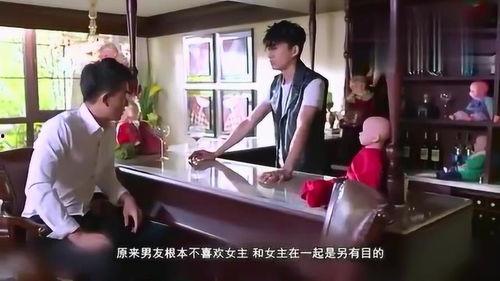 恐怖片国产玩偶视频-第1张图片-亚洲香蕉中文日韩 恐怖片国产玩偶视频-第1张图片-亚洲香蕉中文日韩