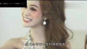 国产在线人妖视频香蕉-第2张图片-亚洲香蕉中文日韩