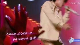 国产男免费视频在线,揭秘国内影视行业新趋势-第3张图片-亚洲香蕉中文日韩