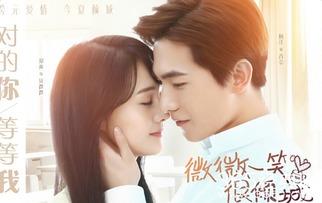 国产床戏视频合集,激情四溢,情感真挚-第2张图片-亚洲香蕉中文日韩 国产床戏视频合集,激情四溢,情感真挚-第2张图片-亚洲香蕉中文日韩