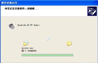 国产驱动下载视频,轻松解锁设备性能新境界-第2张图片-亚洲香蕉中文日韩 国产驱动下载视频,轻松解锁设备性能新境界-第2张图片-亚洲香蕉中文日韩