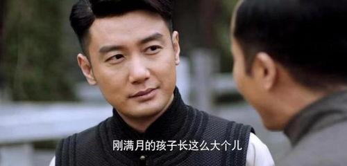 讲解离谱国产剧博主视频-第1张图片-亚洲香蕉中文日韩