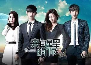 讲解离谱国产剧博主视频-第3张图片-亚洲香蕉中文日韩