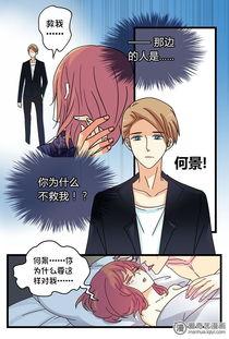 国产动漫夫妻被附身视频,奇幻冒险之旅即将开启-第1张图片-亚洲香蕉中文日韩