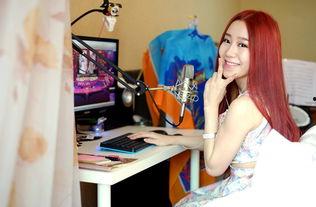 国产女主播做慰视频在线,揭秘网络直播背后的情感纠葛-第3张图片-亚洲香蕉中文日韩 国产女主播做慰视频在线,揭秘网络直播背后的情感纠葛-第3张图片-亚洲香蕉中文日韩