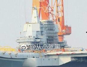 国产航母穿脚手架视频大全,揭秘我国航母建造的震撼瞬间-第3张图片-亚洲香蕉中文日韩 国产航母穿脚手架视频大全,揭秘我国航母建造的震撼瞬间-第3张图片-亚洲香蕉中文日韩
