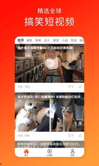 国产3p久久视频网站-第1张图片-亚洲香蕉中文日韩 国产3p久久视频网站-第1张图片-亚洲香蕉中文日韩