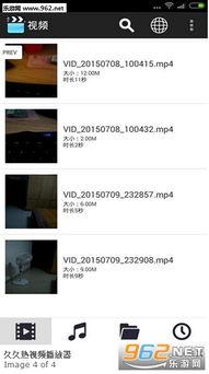 国产3p久久视频网站-第2张图片-亚洲香蕉中文日韩 国产3p久久视频网站-第2张图片-亚洲香蕉中文日韩