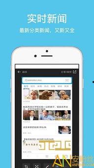 国产3p久久视频网站-第3张图片-亚洲香蕉中文日韩 国产3p久久视频网站-第3张图片-亚洲香蕉中文日韩