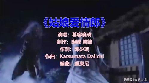 经典国产老歌怀旧视频下载-第2张图片-亚洲香蕉中文日韩 经典国产老歌怀旧视频下载-第2张图片-亚洲香蕉中文日韩