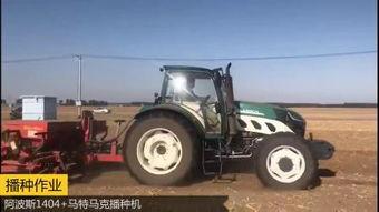 国产拖拉机广告视频播放,农业现代化新动力，助力乡村振兴-第2张图片-亚洲香蕉中文日韩