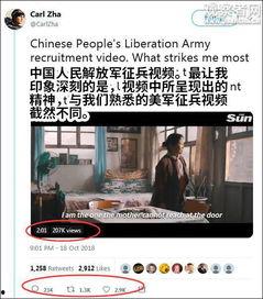 国产推特在线视频网,畅享国内短视频盛宴-第1张图片-亚洲香蕉中文日韩