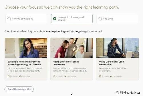 国产推特在线视频网,畅享国内短视频盛宴-第3张图片-亚洲香蕉中文日韩