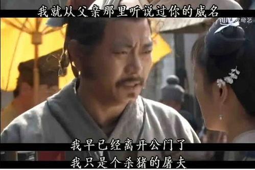 国产神剧婴儿身法视频播放,萌娃版武侠风,视频播放引热议-第2张图片-亚洲香蕉中文日韩 国产神剧婴儿身法视频播放,萌娃版武侠风,视频播放引热议-第2张图片-亚洲香蕉中文日韩