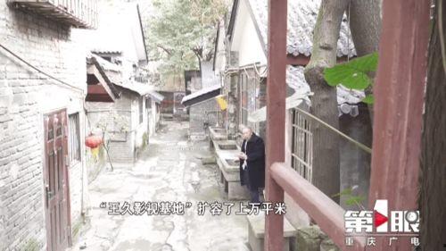 老房子影视国产精品视频,国产精品视频的时光印记-第1张图片-亚洲香蕉中文日韩 老房子影视国产精品视频,国产精品视频的时光印记-第1张图片-亚洲香蕉中文日韩