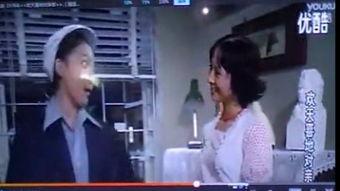 香港国产三级在线视频-第1张图片-亚洲香蕉中文日韩