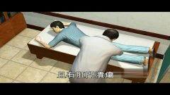 香港国产三级在线视频-第3张图片-亚洲香蕉中文日韩