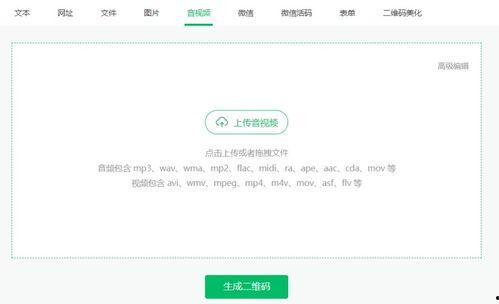 国产天码小视频在线-第2张图片-亚洲香蕉中文日韩 国产天码小视频在线-第2张图片-亚洲香蕉中文日韩