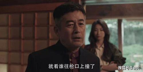 国产黑帮视频文案搞笑,国产黑帮电影搞笑文案大盘点-第2张图片-亚洲香蕉中文日韩