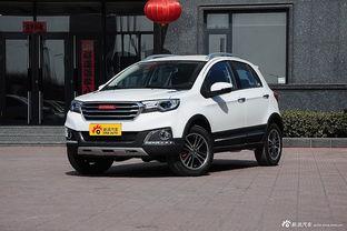 看国产suv视频大全免费,免费视频大全带你领略自主品牌的魅力-第3张图片-亚洲香蕉中文日韩