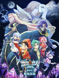 精美视频动漫推荐国产,精美视频动漫推荐之旅-第2张图片-亚洲香蕉中文日韩