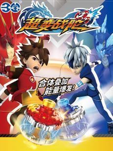 精美视频动漫推荐国产,精美视频动漫推荐之旅-第3张图片-亚洲香蕉中文日韩