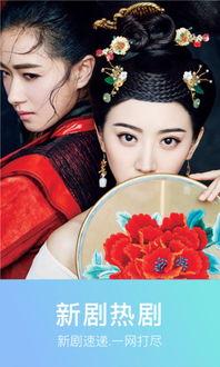 国产视频久热-第2张图片-亚洲香蕉中文日韩