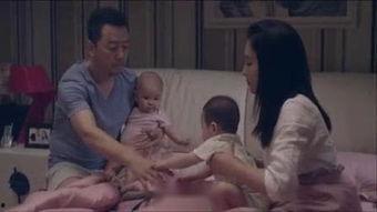 f国产夫妻真实交换视频,国产夫妻真实交换生活揭秘-第2张图片-亚洲香蕉中文日韩