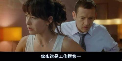 f国产夫妻真实交换视频,国产夫妻真实交换生活揭秘-第3张图片-亚洲香蕉中文日韩