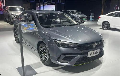 国产最高的车推荐视频-第3张图片-亚洲香蕉中文日韩