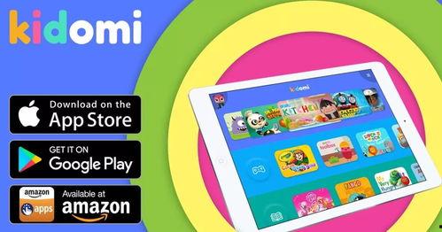 国产童书占先机视频,抢占先机，点亮童年阅读新篇章-第2张图片-亚洲香蕉中文日韩