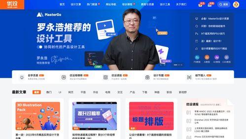 九一视频国产网站,国产网站引领影视潮流的璀璨明珠-第1张图片-亚洲香蕉中文日韩