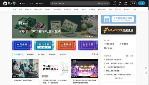 九一视频国产网站,国产网站引领影视潮流的璀璨明珠-第3张图片-亚洲香蕉中文日韩