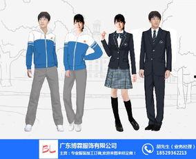 国产T先生校服系列在线视频,国产潮流校园风，青春记忆新篇章-第2张图片-亚洲香蕉中文日韩