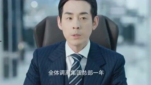 国产韩哥模仿者视频,视频走红网络，笑翻众人-第1张图片-亚洲香蕉中文日韩