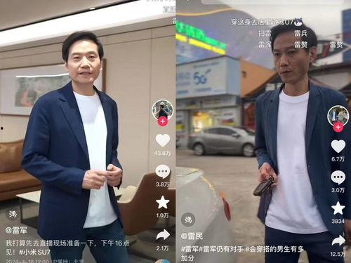 国产韩哥模仿者视频,视频走红网络，笑翻众人-第2张图片-亚洲香蕉中文日韩